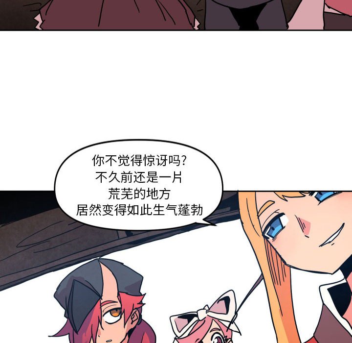 第 49 话79
