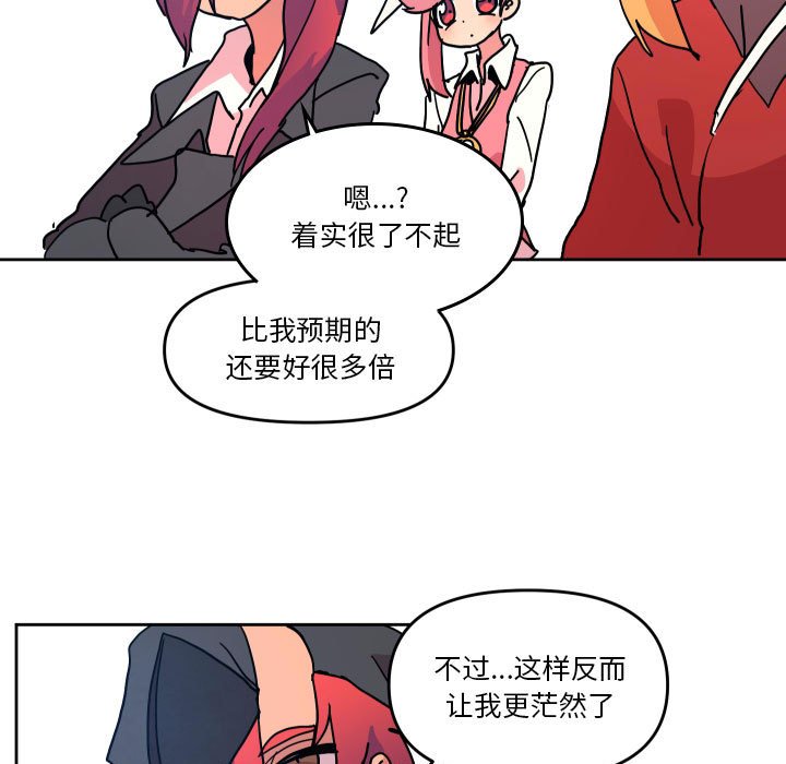 第 49 话80