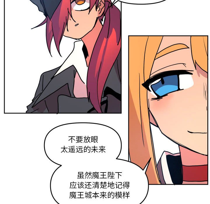 第 49 话81