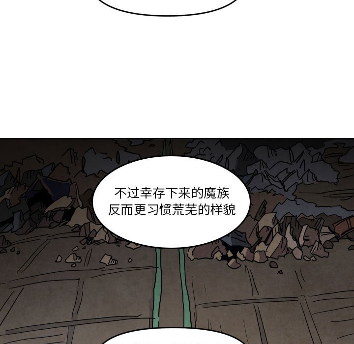 第 49 话82