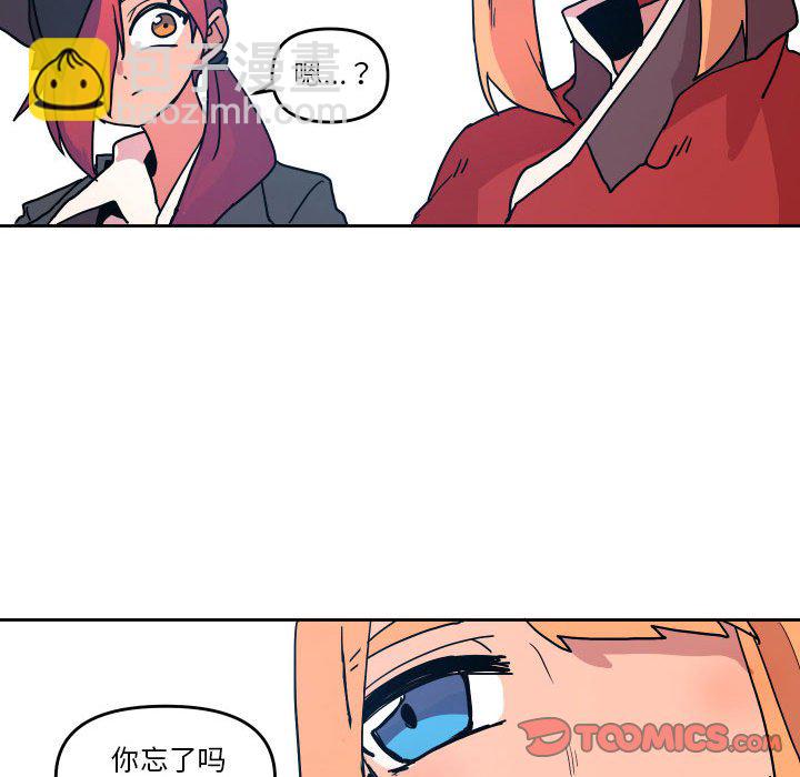 第 49 话89