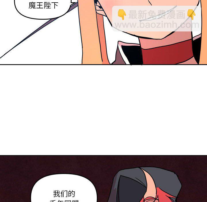 第 49 话90