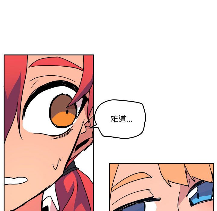 第 49 话92
