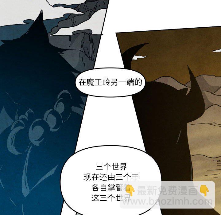 第 49 话94