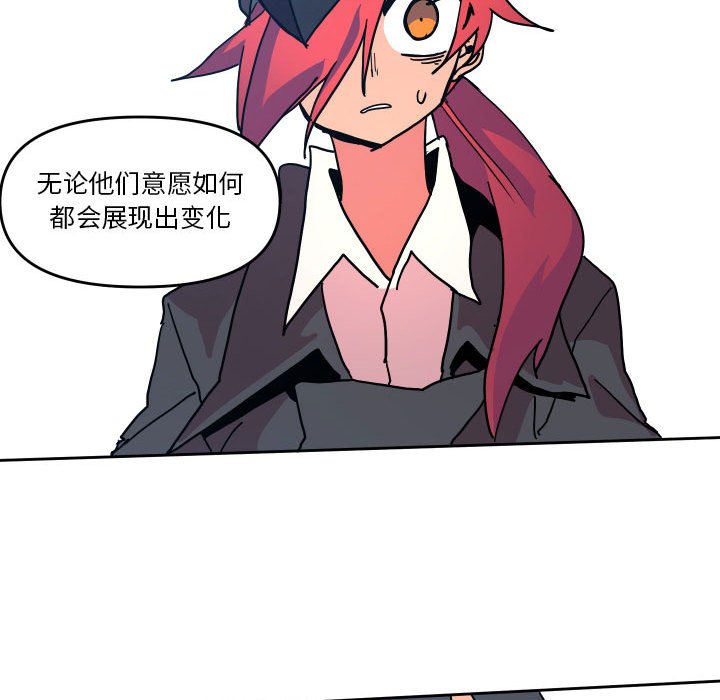 第 49 话97