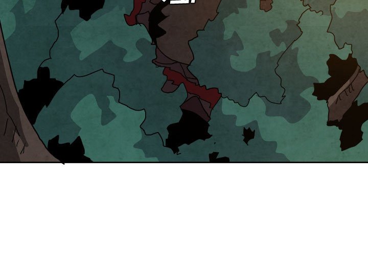 532