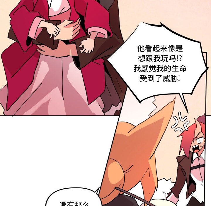 5615