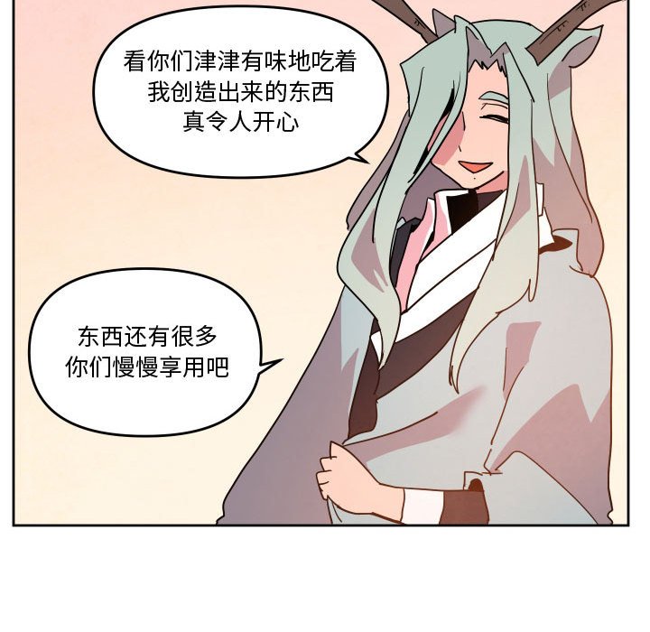 5644