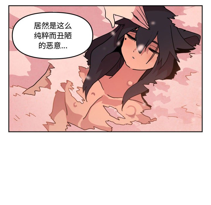 565