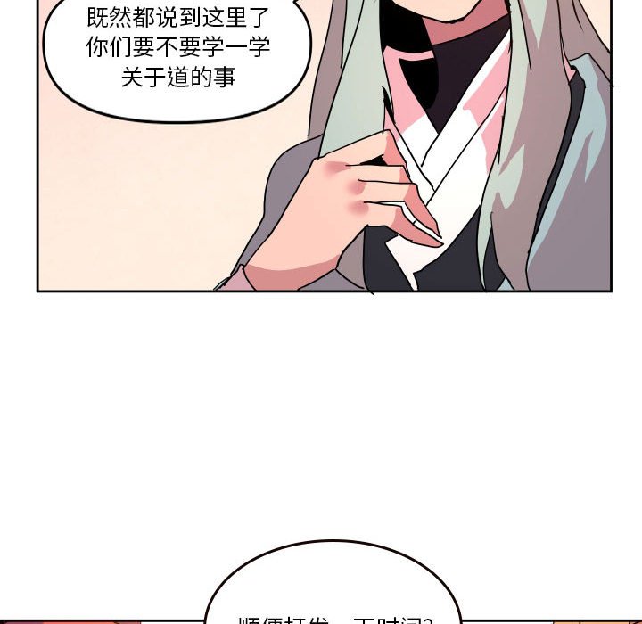 5667