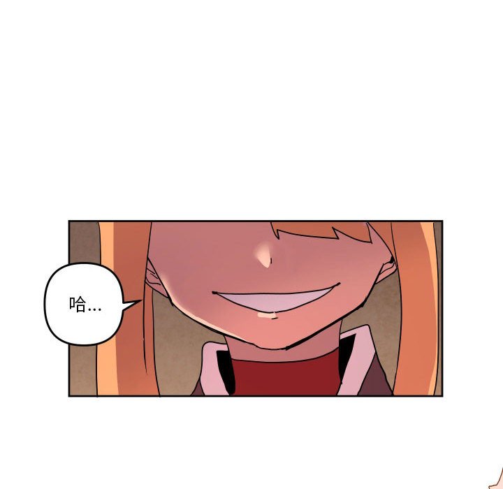 5690
