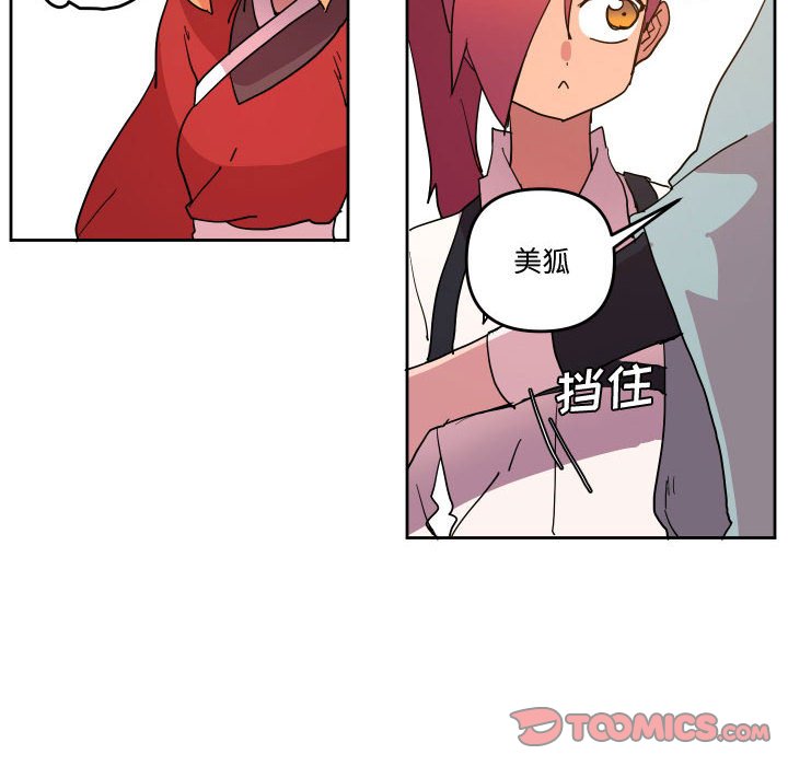 6013