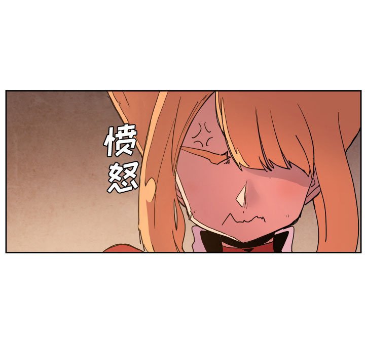 606