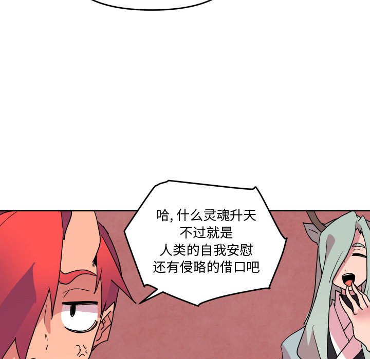 6228