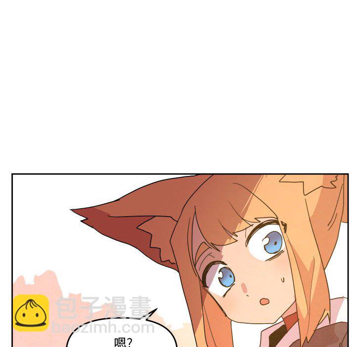 6233