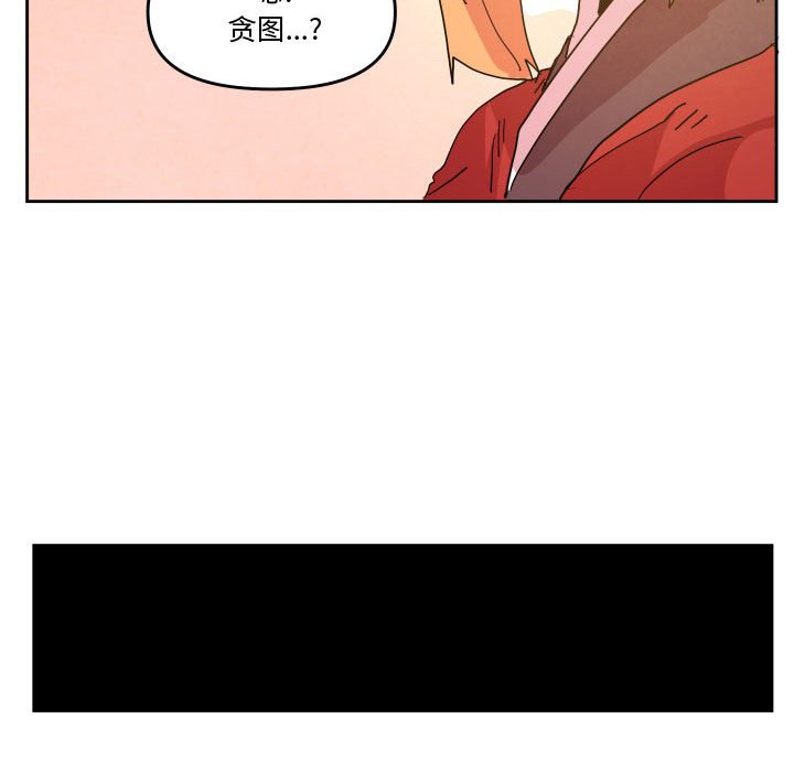6234