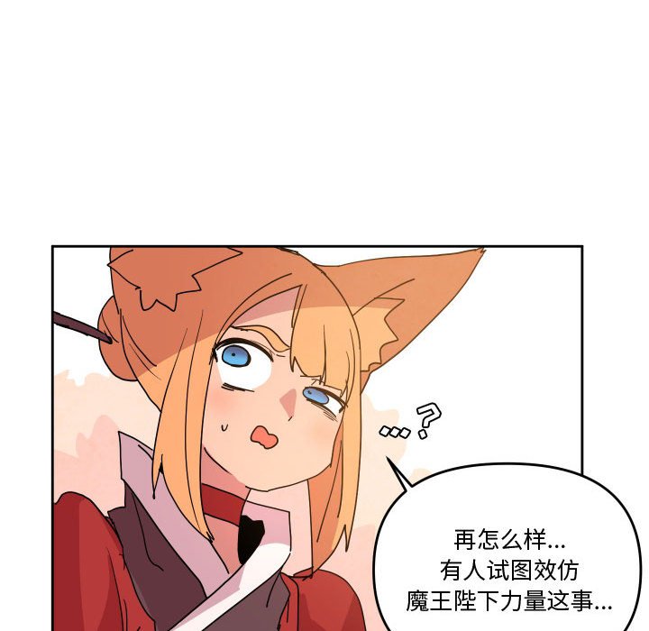 6238