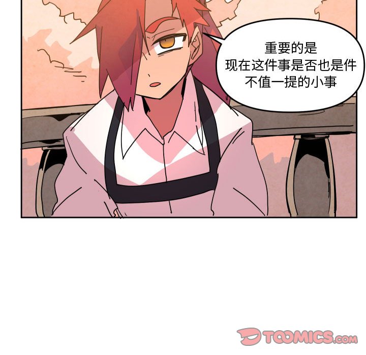 6243