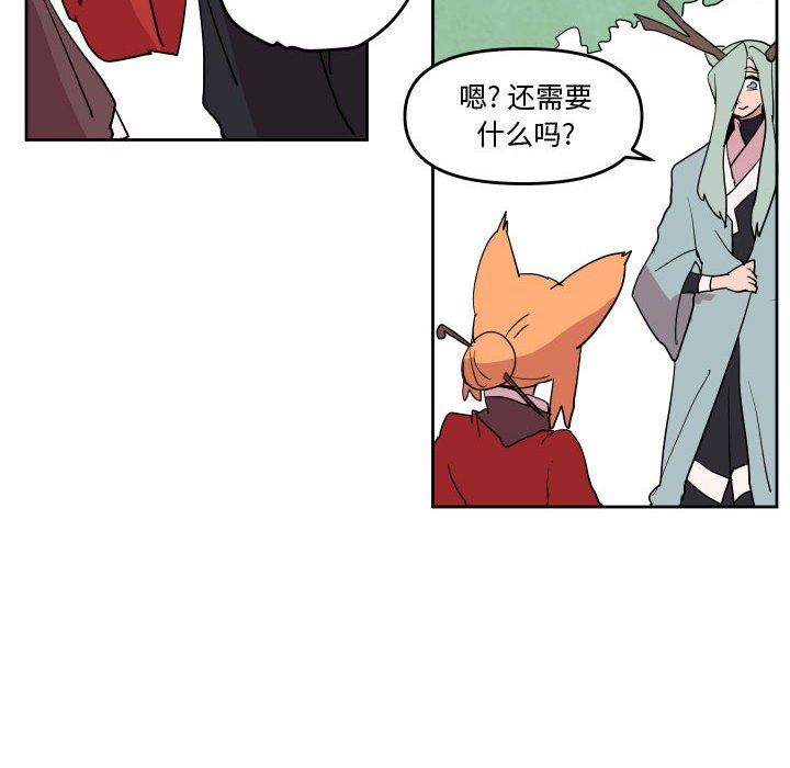 6292