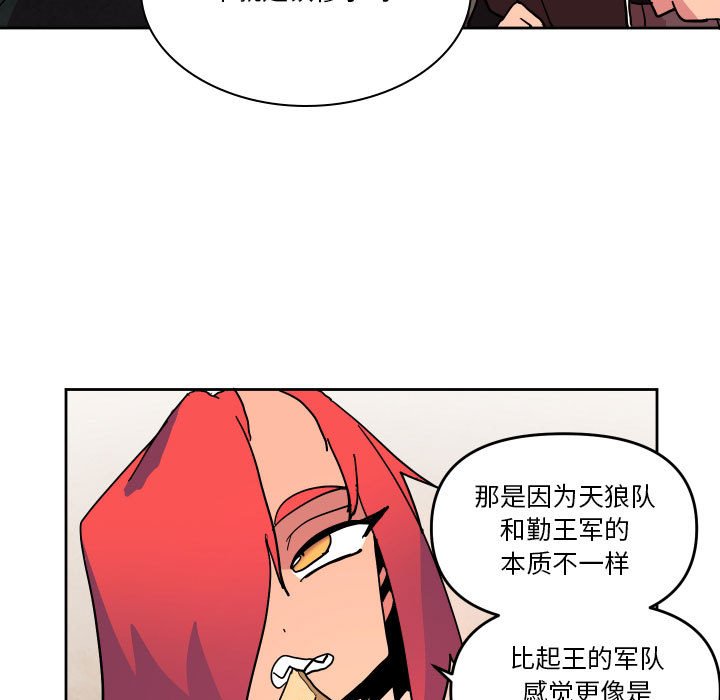 7510