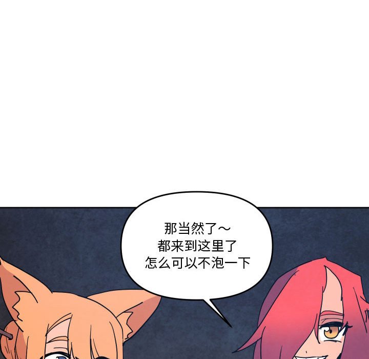 75100