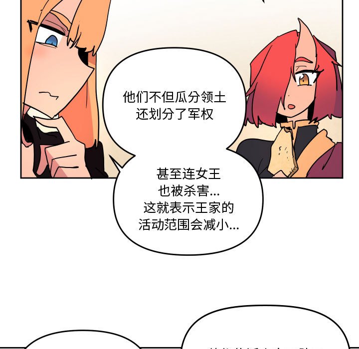 7514