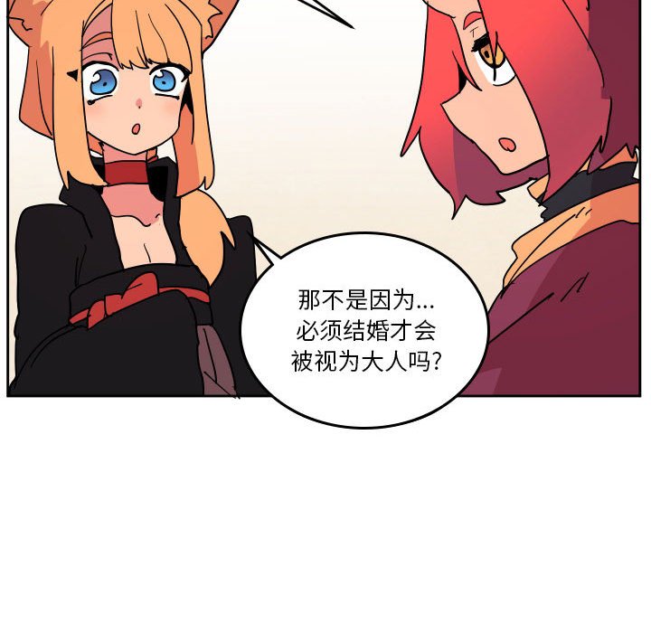 7526