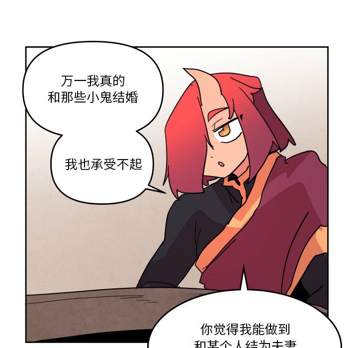 7532