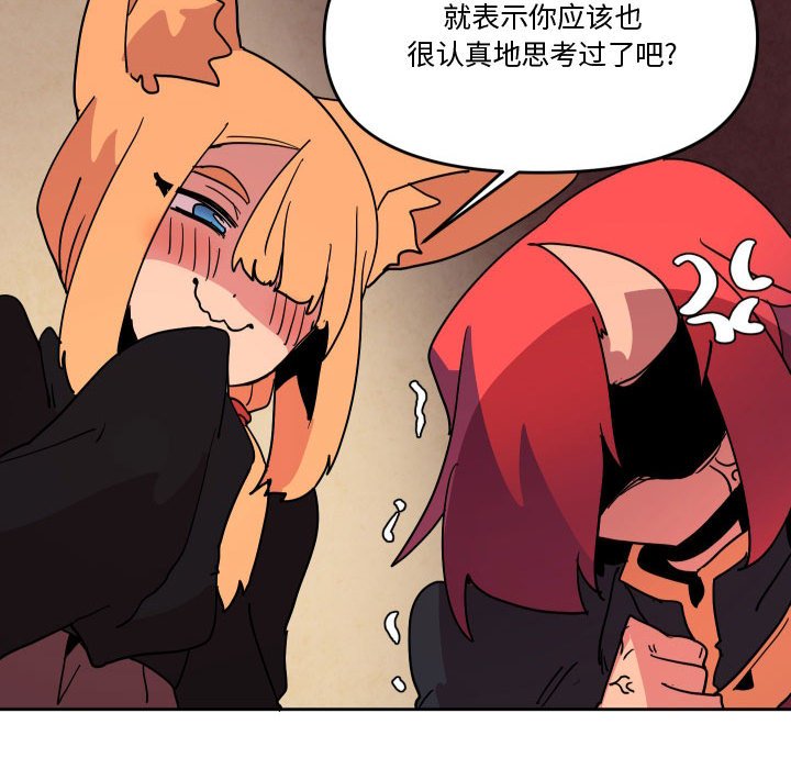 7536