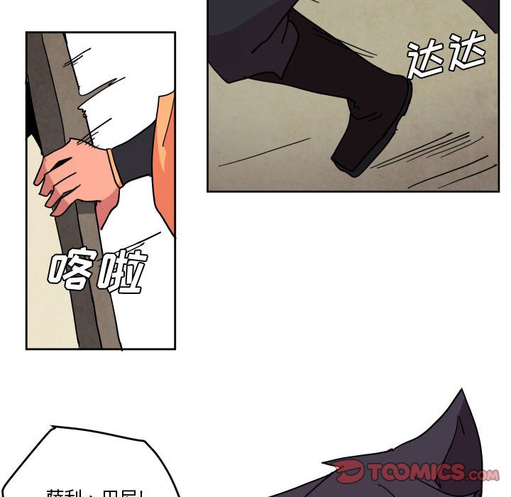 7541