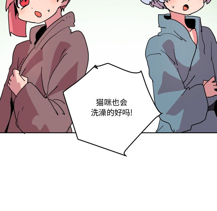 7547
