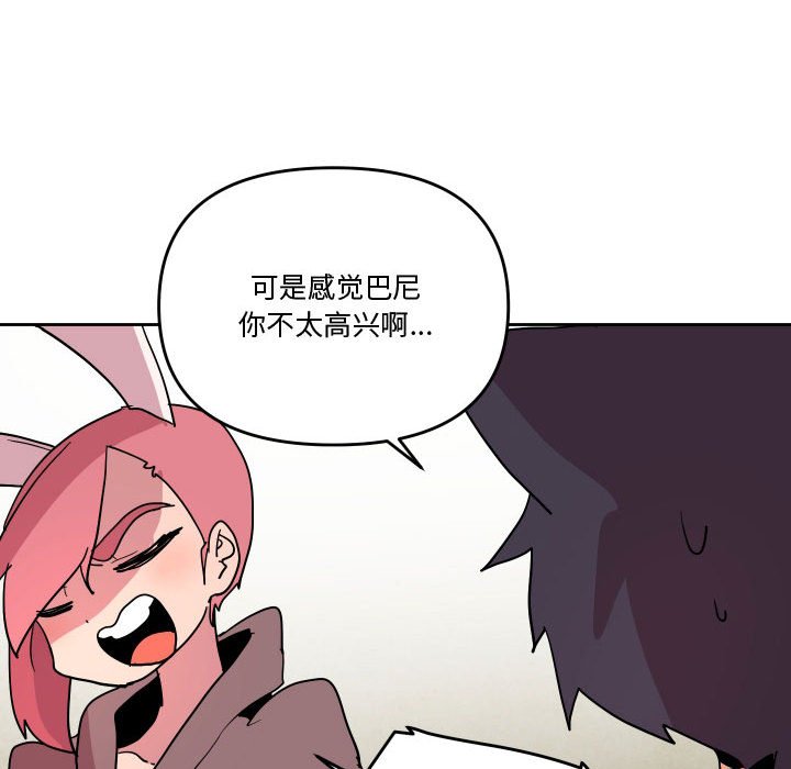 7555