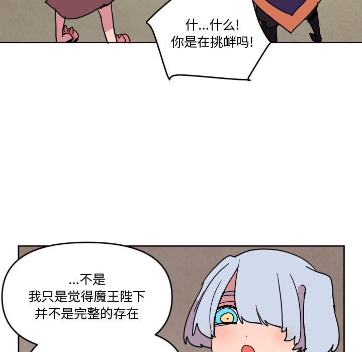 7574