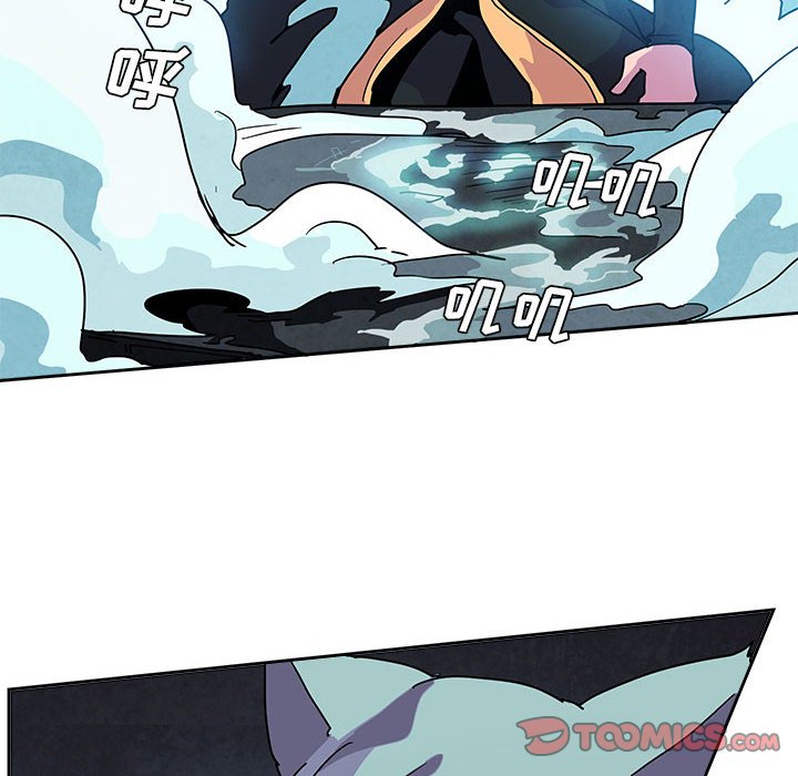 8411