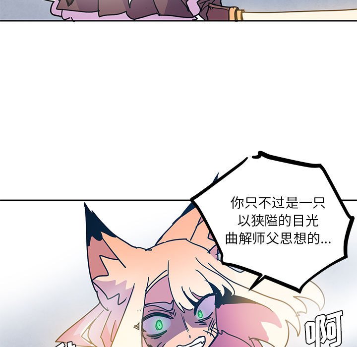 9242