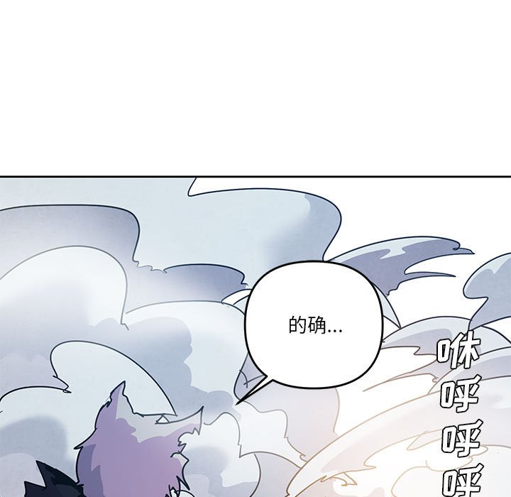 9244