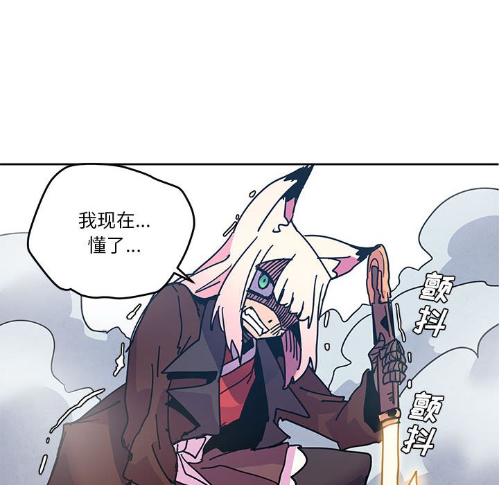 9268