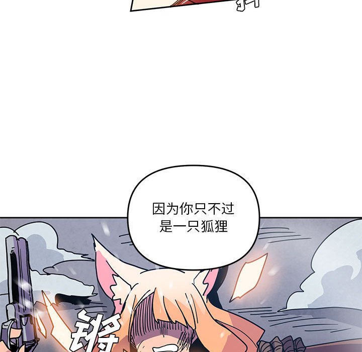 9298