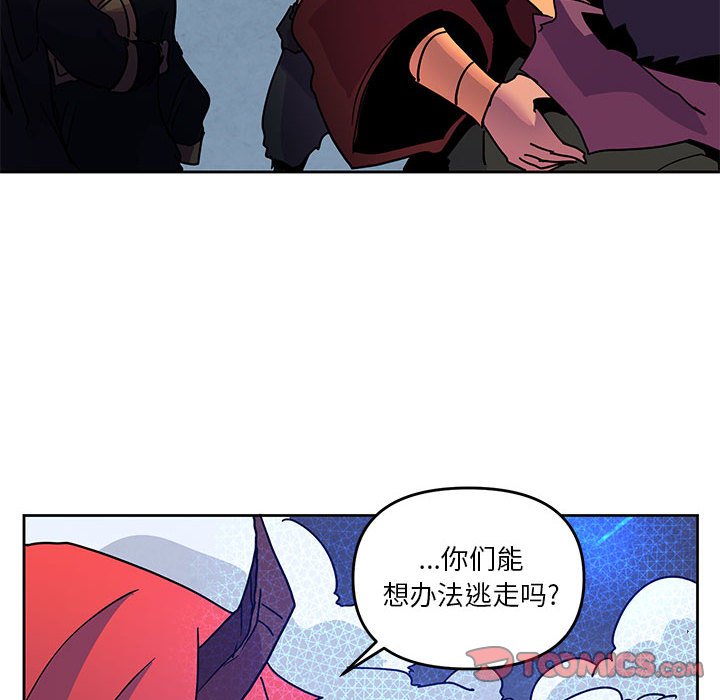 9825
