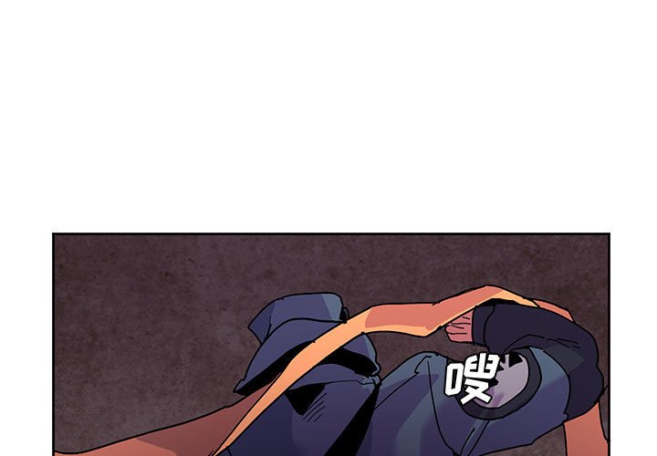 1090