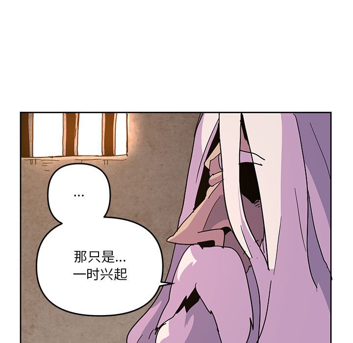10920