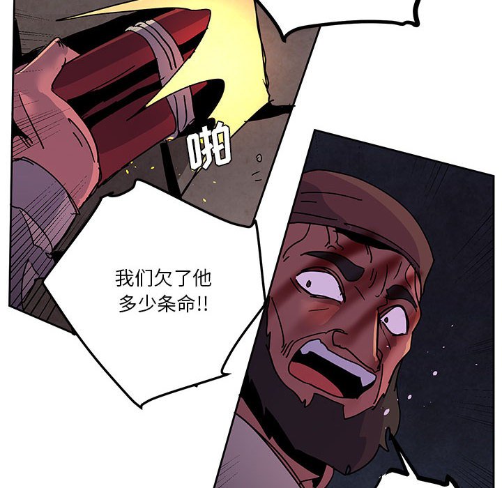 11021