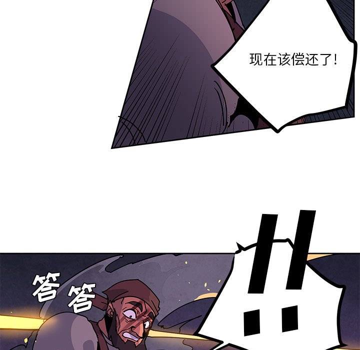 11022
