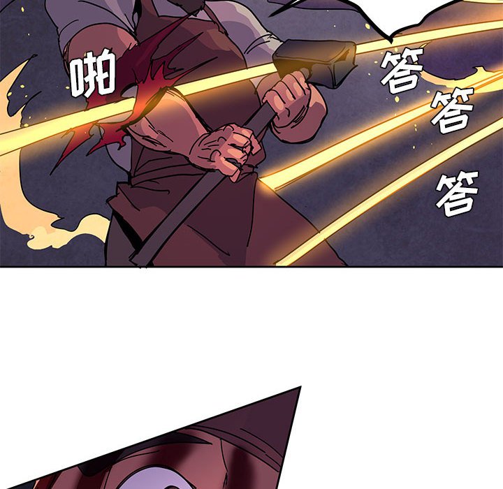 11023