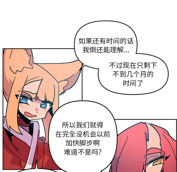 12020
