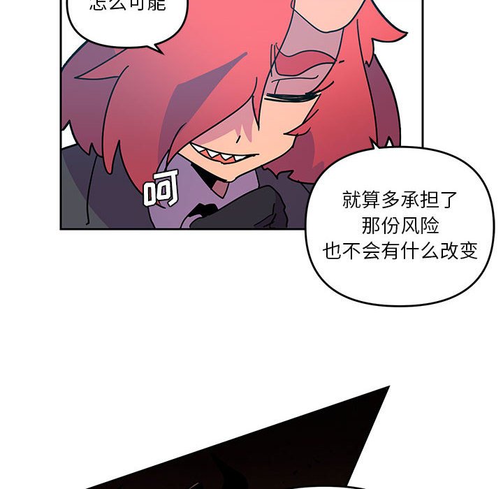 12029