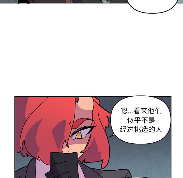 12068