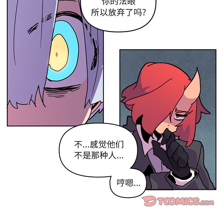 12071
