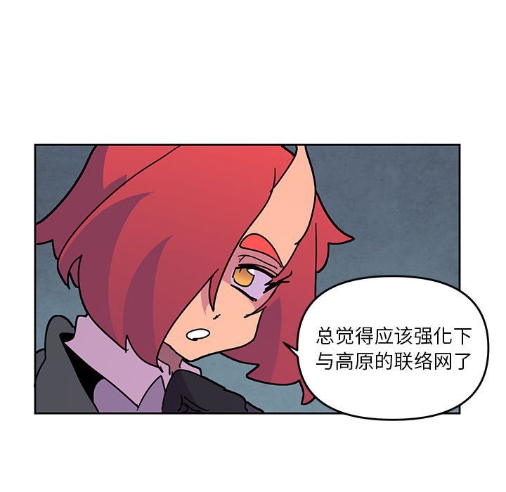 12072