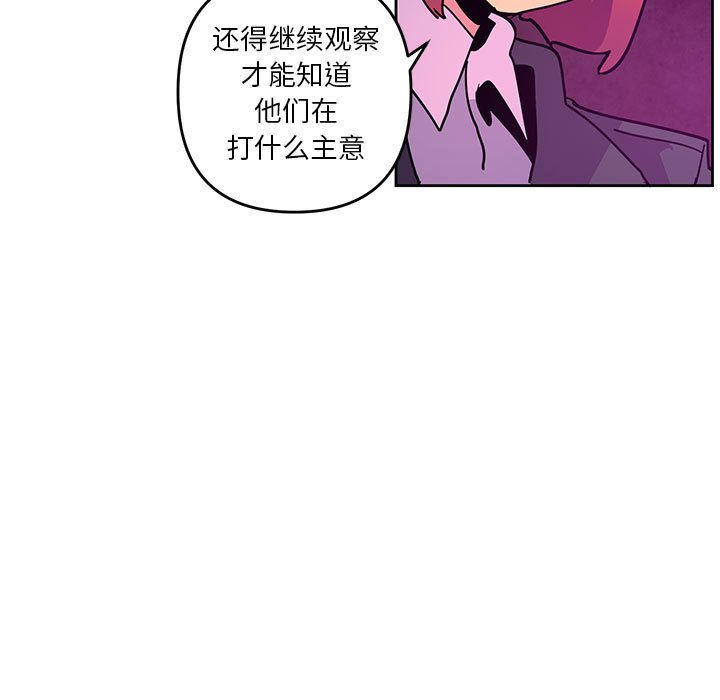 12474